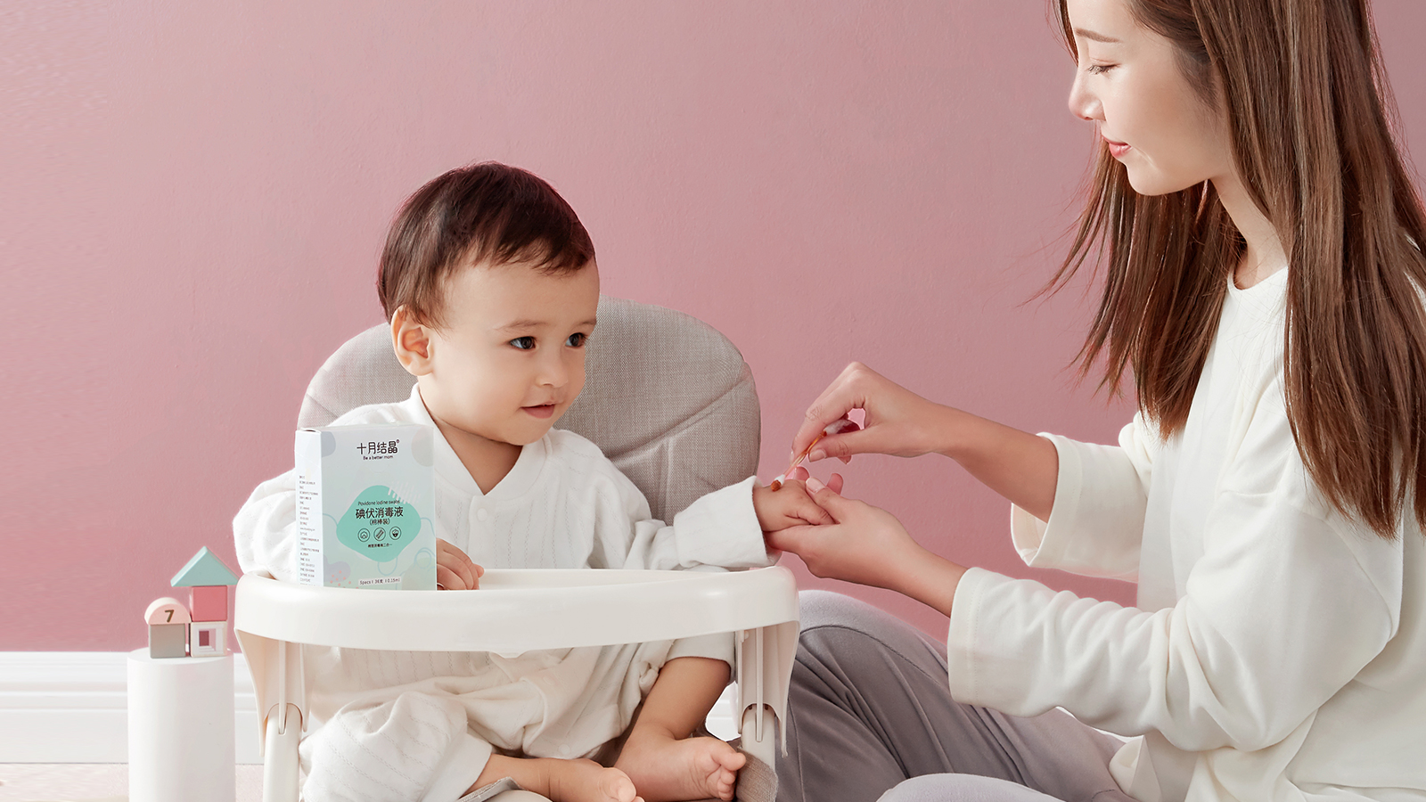 宝宝的小伤口怎么处理不会留疤,宝宝小伤口