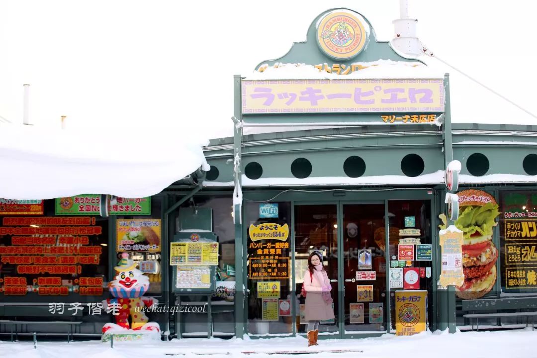 老实说,这一趟北海道就是为了拍好看的照片去的