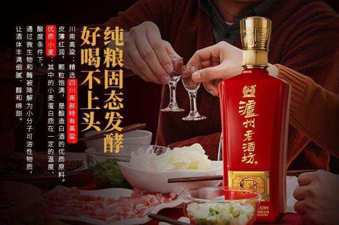 介绍几款最实惠纯粮酒价格,纯粮酒什么牌子的好喝价格还便宜