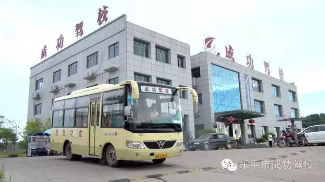 科目二坡道熄火还有救吗?2个技巧终结上坡起步熄火