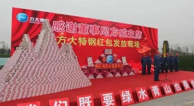 a股年薪一般多少万,a股收入排行榜