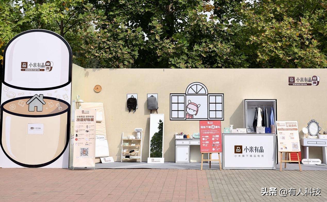 小米9偷工减料才能如此性价比？要是你准备买一定要看看这篇文章