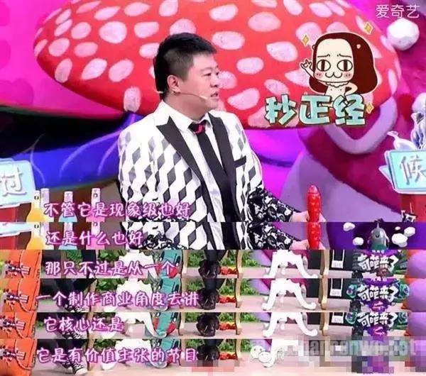 男生有魅力的地方,男生身上最魅力的地方