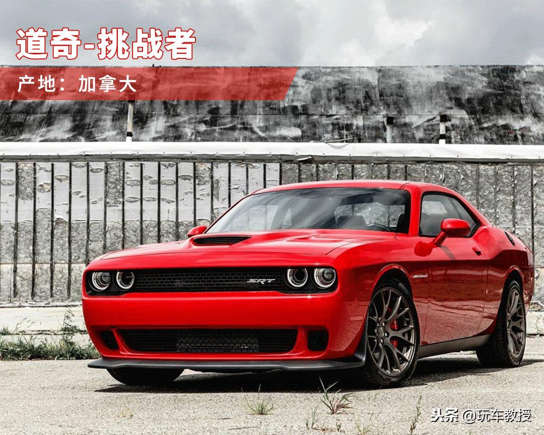 德国车出口,德国车进中国