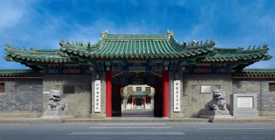 就业率近100%!北京协和医学院护理学院报考热点问题官方解答!