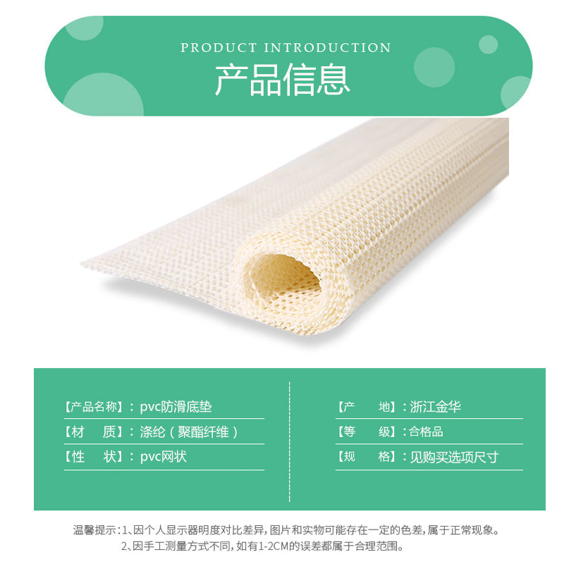 冬月生活好物推荐,7月好物分享