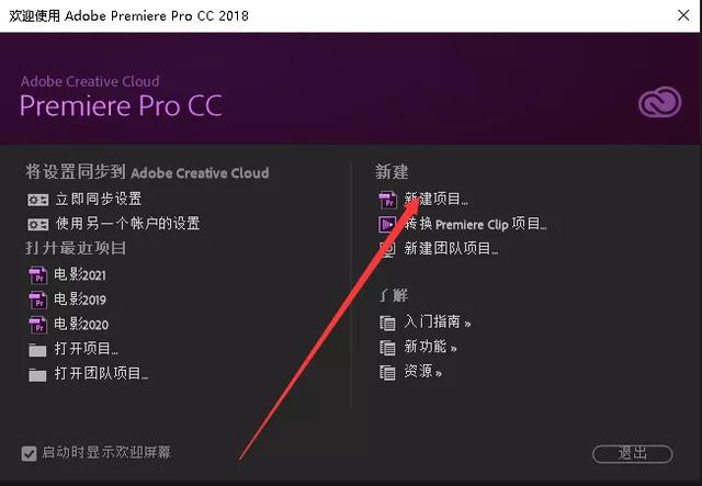 十大视频模板剪辑软件排行榜,视频剪辑模板最全软件