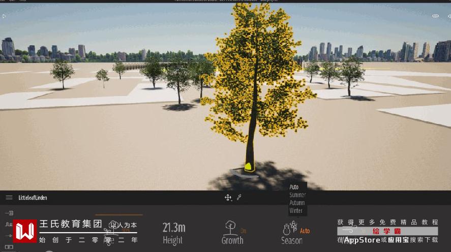 3dmxs在twinmotion中怎么渲染,twinmotion2023渲染提升了吗