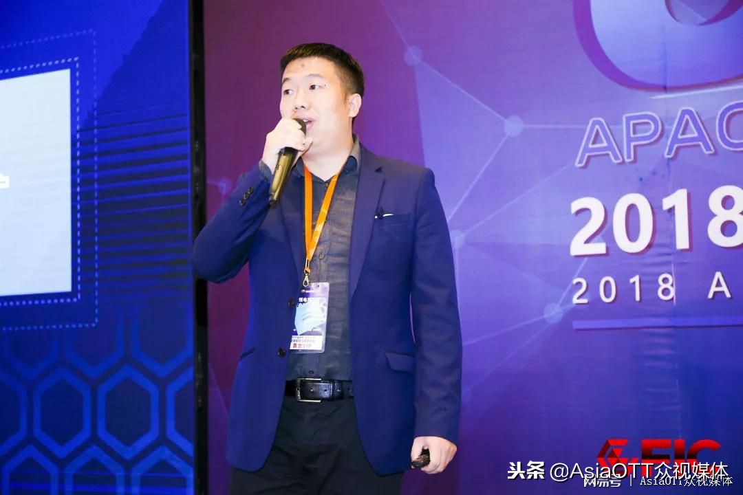 中联利信马明飞:驭变共赢,共建开放的智能数据网络平台