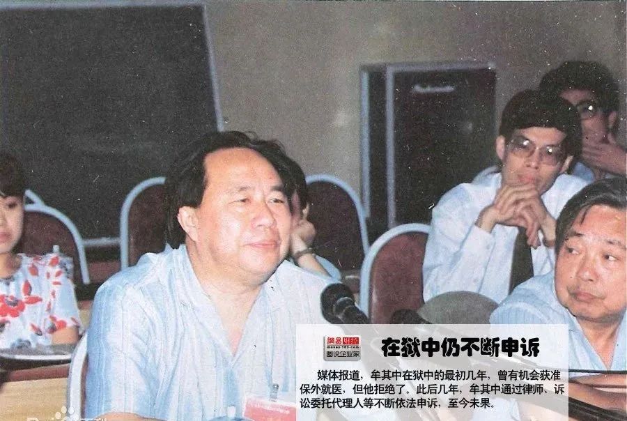 300元白手起家，用罐头换飞机赚1个亿，最后沦为中国第一*子骗**