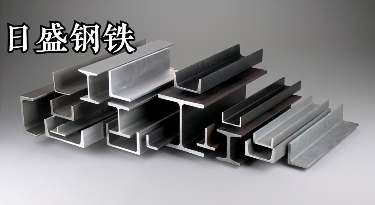 7月16日钢材行情,7月21日钢坯价格走势