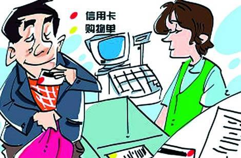 农行信用卡使用方法和注意事项 (信用卡使用方法和注意事项)