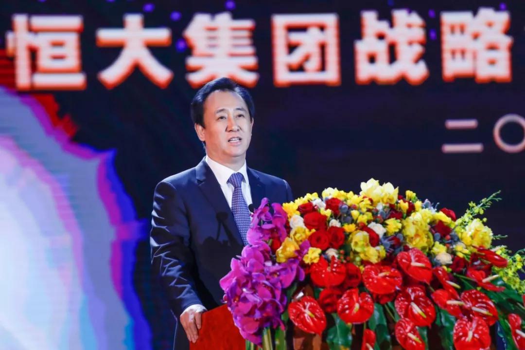 许家印变卖个人资产够还债吗,许家印变卖资产助力恒大