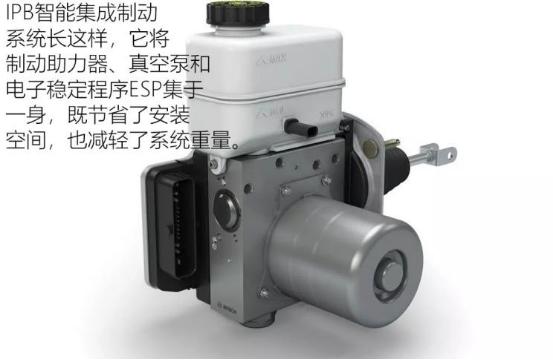 真正的大哥风范场地测试比亚迪汉EV