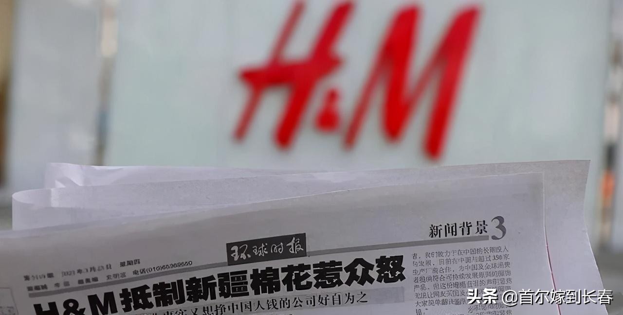 优衣库新疆棉声明,优衣库衣服现在用的是新疆棉吗