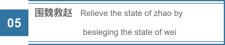 战国七雄的魏国为何留不住人才,战国七雄魏国大梁是现在的哪里