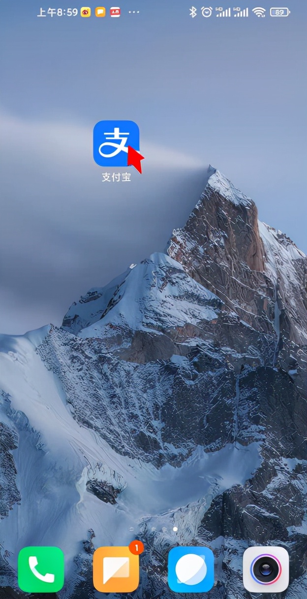 用老人的手机怎么样开通支付宝,老年人学手机支付宝使用教程