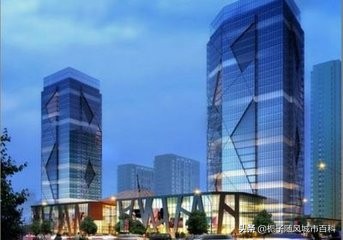 石家庄排名进前十的高楼,石家庄300亿以上第一高楼