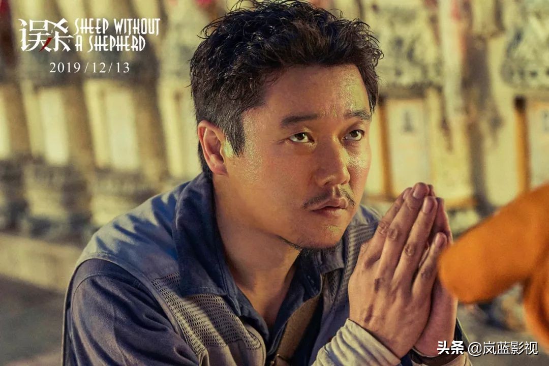 《误杀》:只有骨灰级影迷才能看懂的这些扎心真相