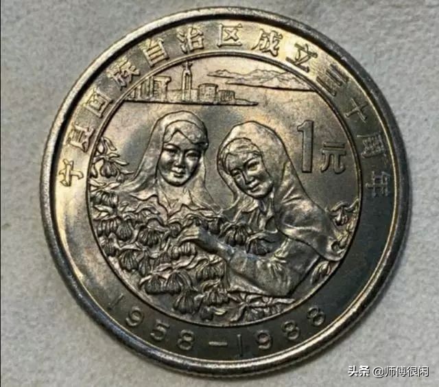 泰山纪念币大全套最新价格表,泰山纪念币上的照片