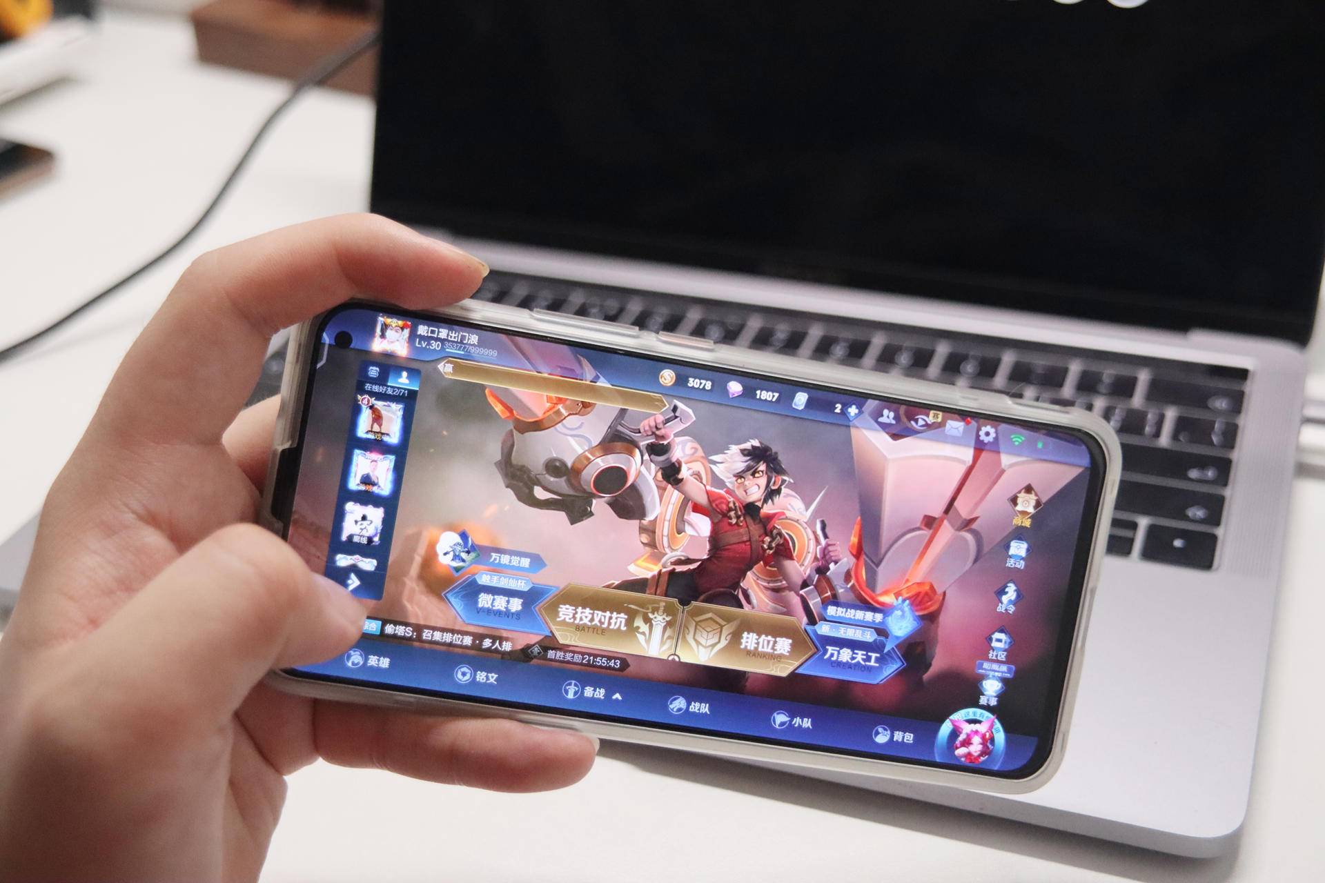 iqoo3除了游戏还有什么优点,iqoo3打游戏性能怎么样