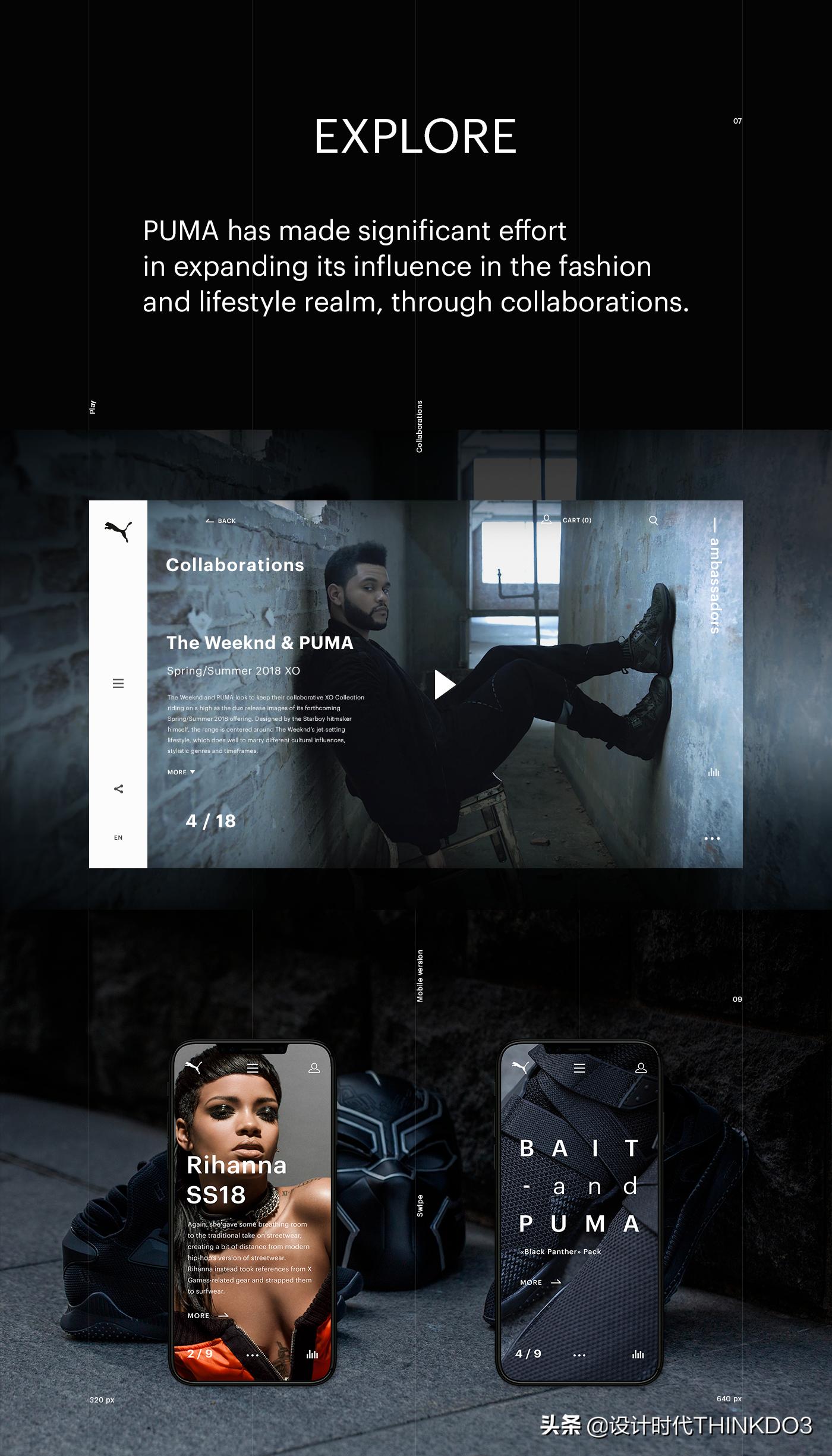 彪马puma创意视频,彪马puma品牌设计