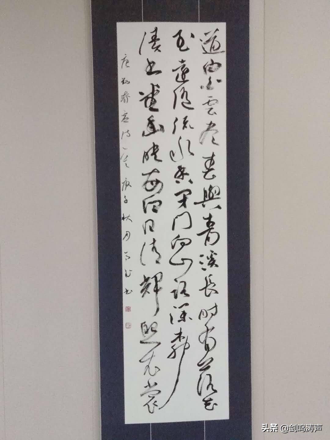 “2019中国书法•年展”之新安县中国书协会员作品展