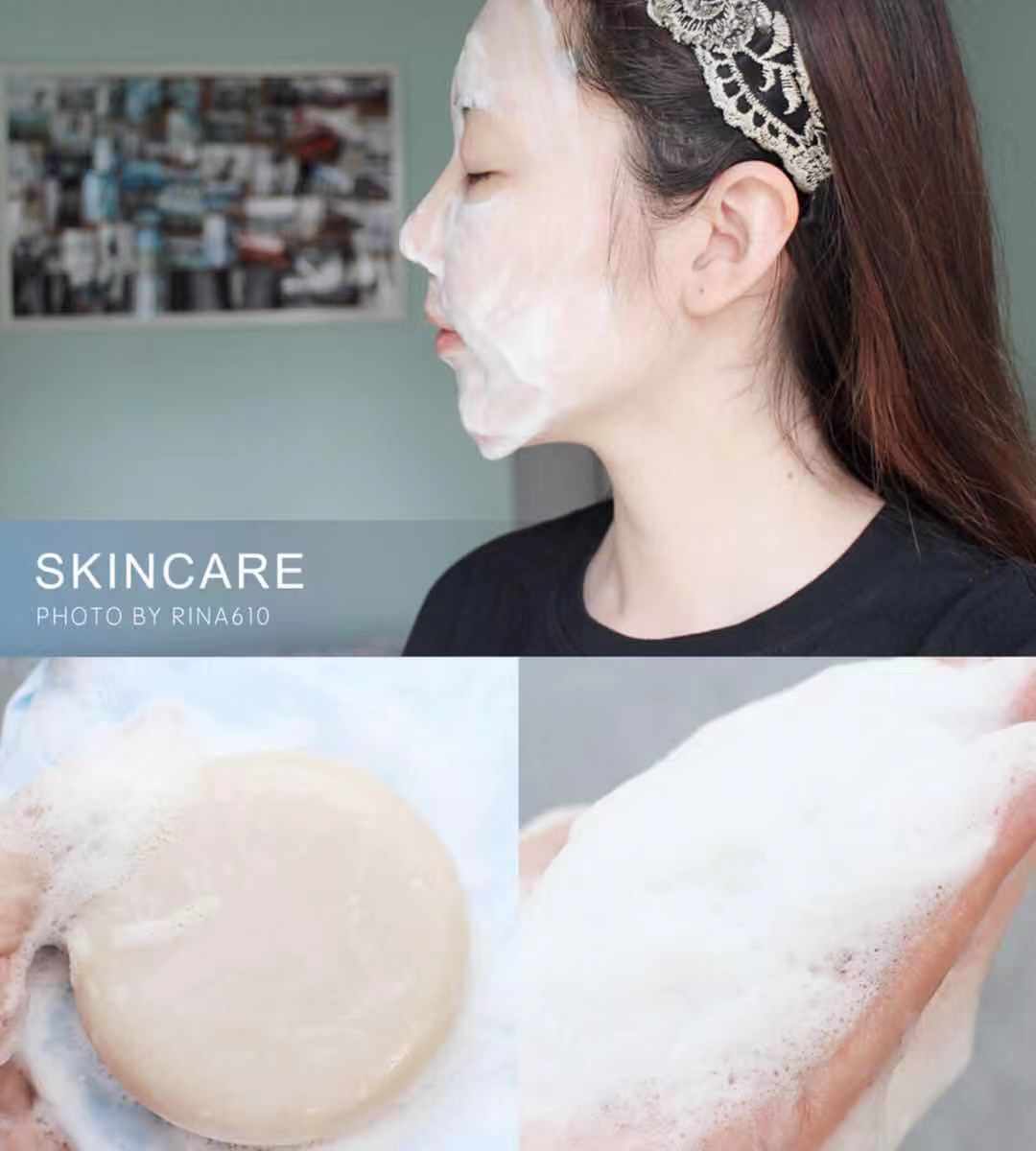 杨幂教你全身美白护肤秘籍,杨幂常年在用的护肤秘诀