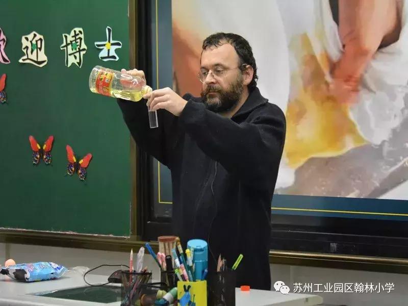 苏州194位博士家长,苏州一个班里家长有五十几个博士