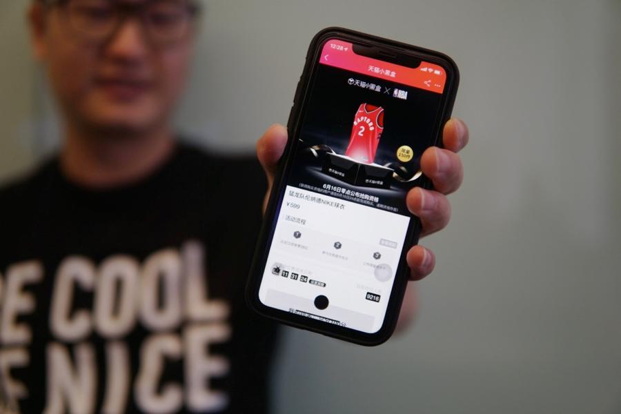 猛龙球衣最新版,猛龙球衣nba