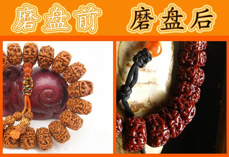 蜜蜡手串怎么盘玩和保养视频,手串的盘玩与保养