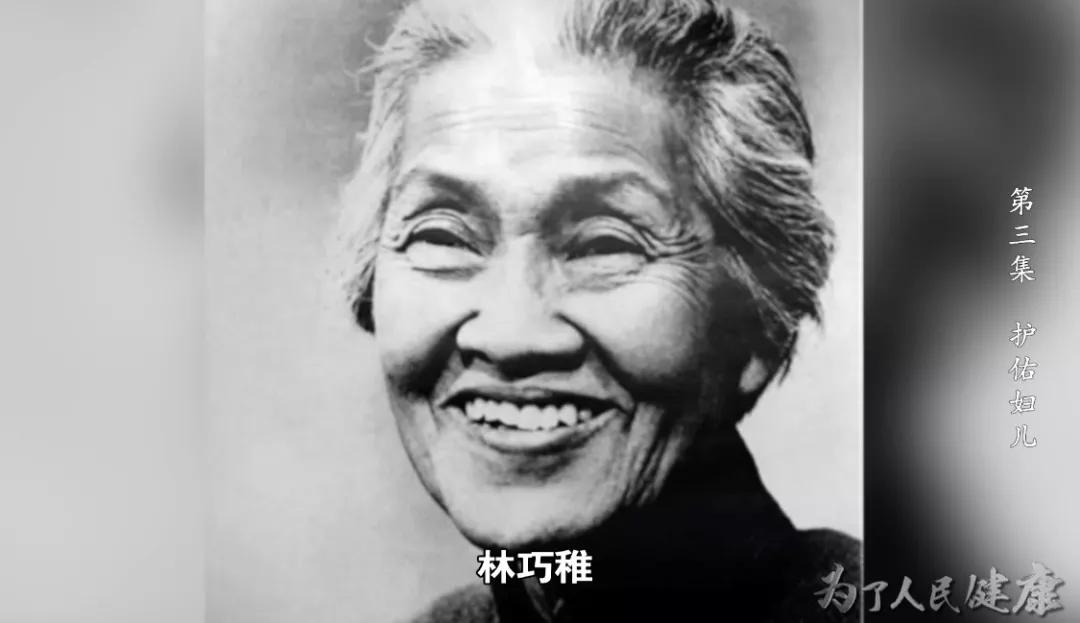 袁隆平接生的那个医生叫什么,袁隆平爷爷的接生医生