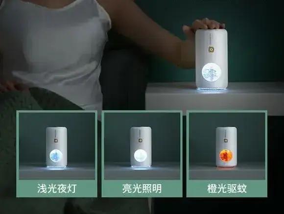 驱蚊灯为什么不怕蚊子,蓝光驱蚊灯能有效杀蚊子吗