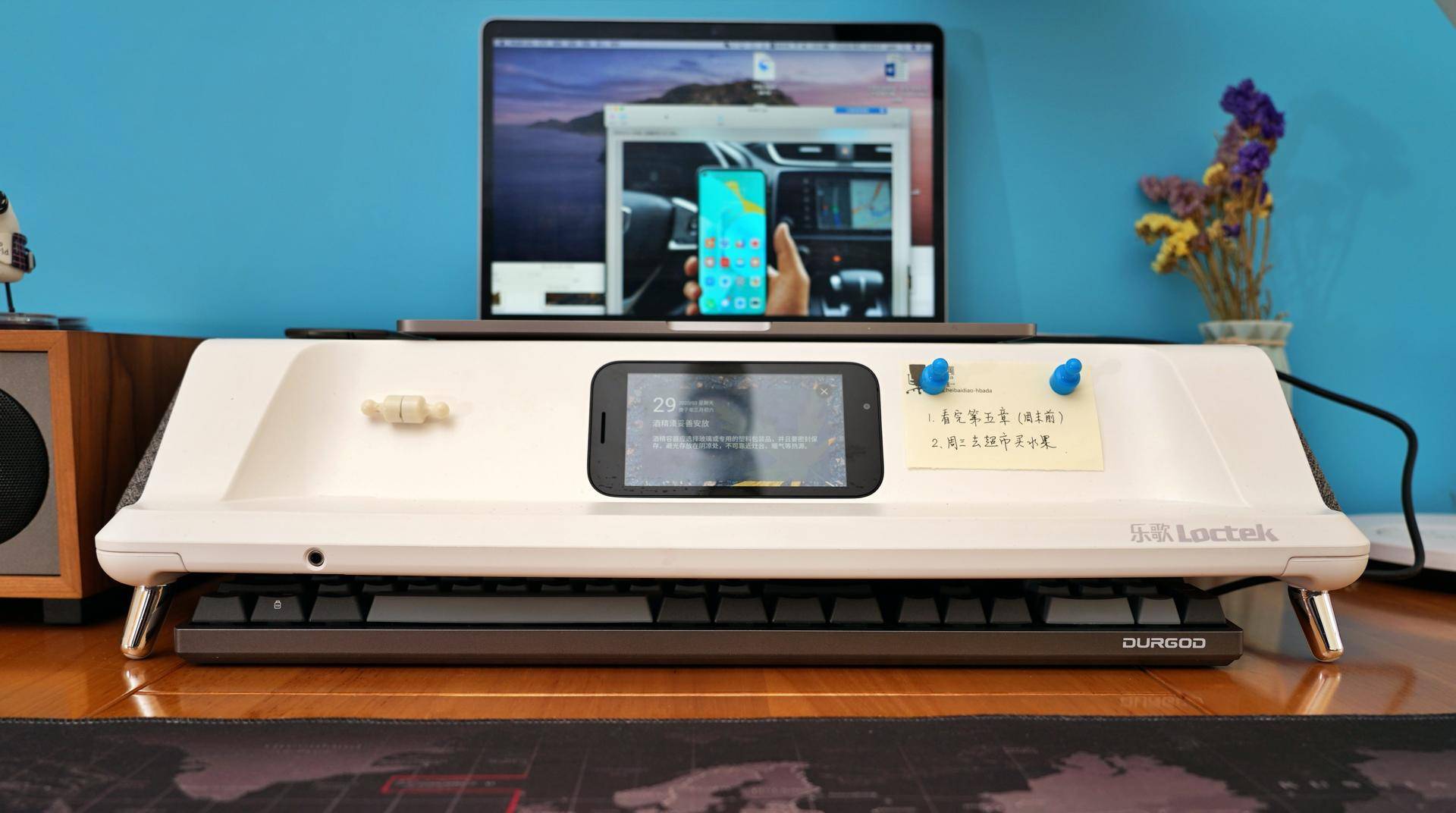 乐歌s6pro,健康办公升降桌