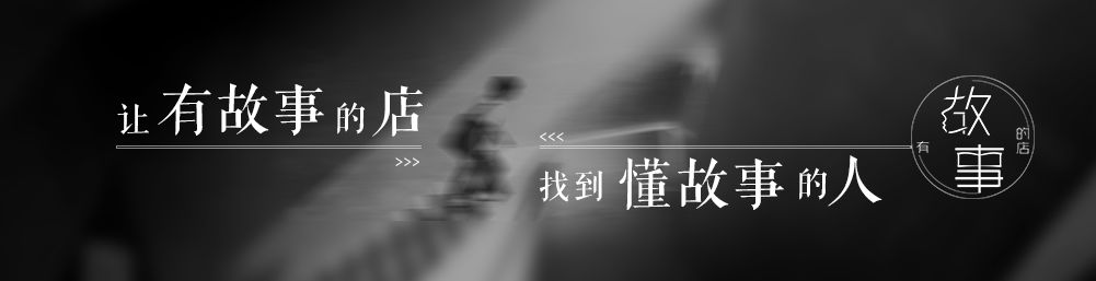 两月狂收几十万,这群黄牛才是隐藏的技术流