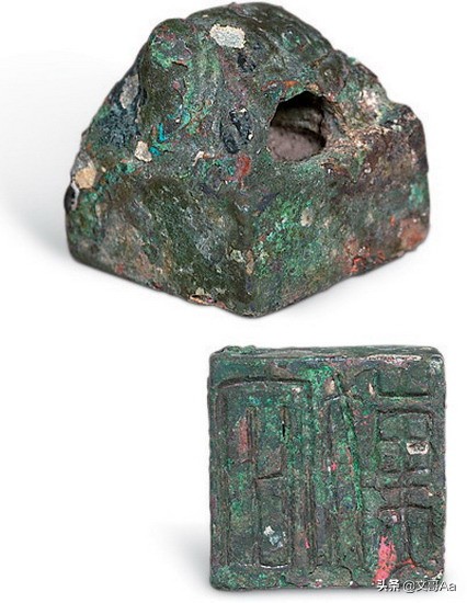 汉代玺印蛇钮,汉代青铜印玺