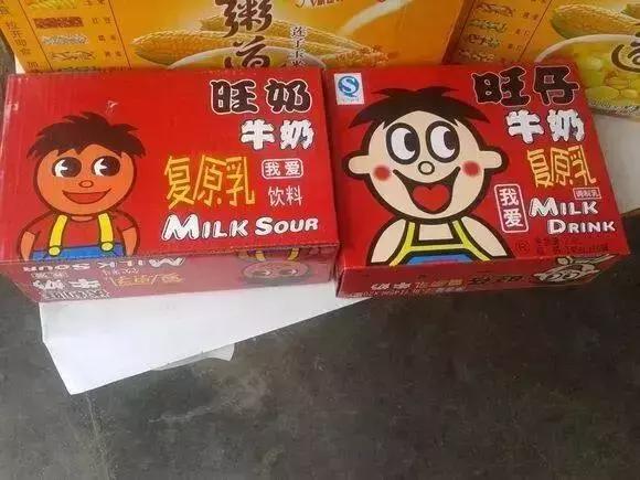 3.15打假日维持多久,3.15打假日科普