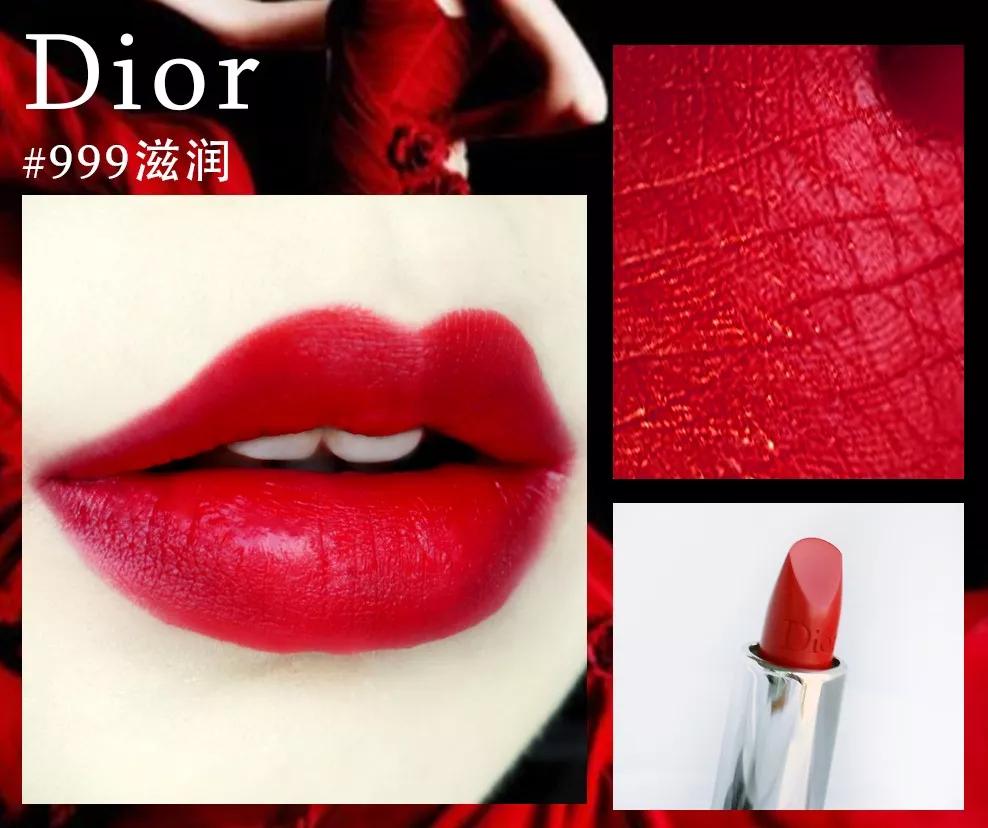 值得拥有的四款口红,小样口红推荐