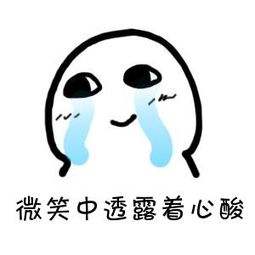 平价大牌口红列单,平价适合学生党不化妆黄皮的口红