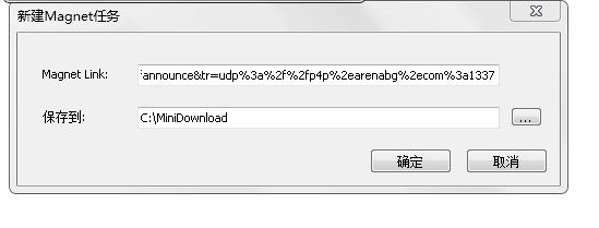 加速应用的软件,目前稳定的加速工具
