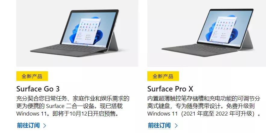 乔布斯逝世10周年纪念日,乔布斯逝世后的第1场发布会