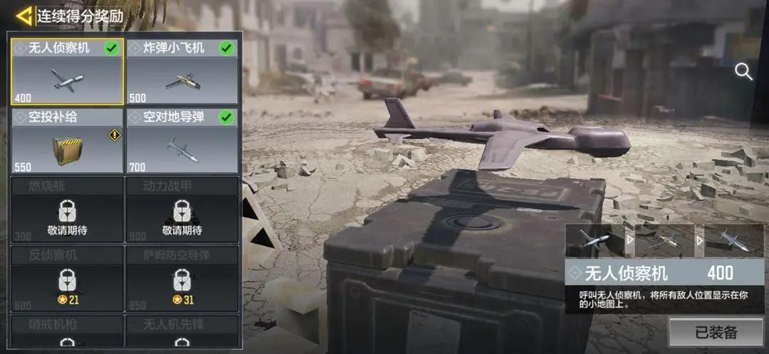 类似使命召唤的低内存fps射击手游,使命召唤手游国服对比