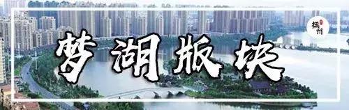 抚州头条新楼盘视频,2022抚州有哪些好楼盘在售