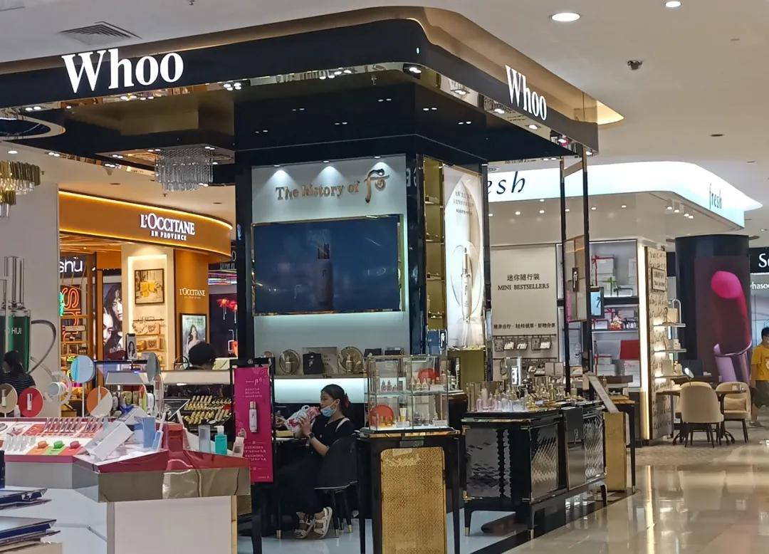 whoo变温唇膏,whoo返点