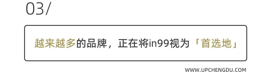 时隔一年再回到广州,时隔一年再次回到粤a的城市