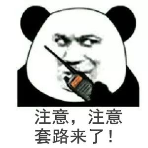 没了五万元的化妆品,口红含有重金属铅