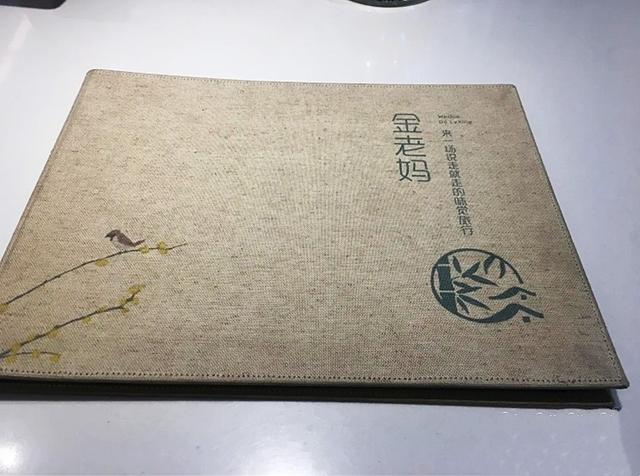 好听又好记的家常菜馆,接地气的家常菜馆名字