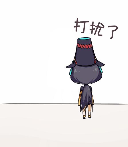 阴阳师超鬼王阵容及面板推荐,阴阳师超鬼王day1阵容