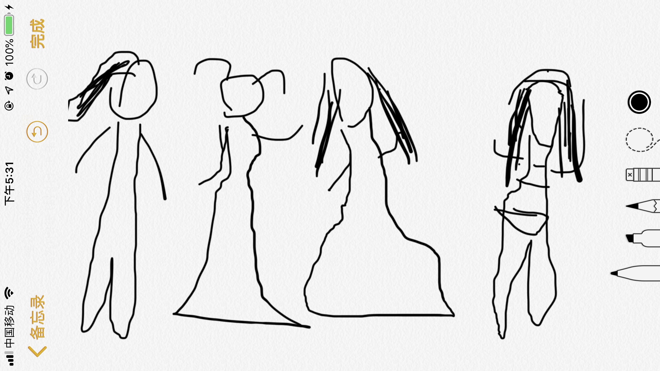 有什么事是你去了泰国才知道的,去了泰国回来就变样了