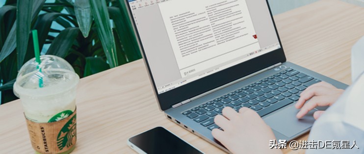 联想扬天s540笔记本硬盘,联想扬天s540一键恢复